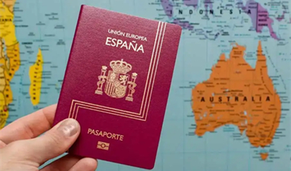 盘点西班牙最新移民政策和条件